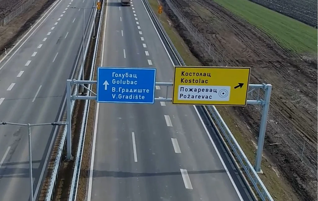 Portal Metal Structure - on field